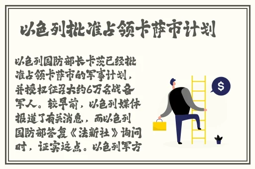 久草香蕉依人在线