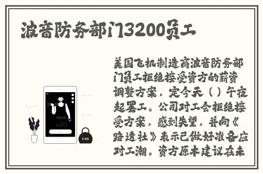 xaxwaswaswasxilx18更新说明